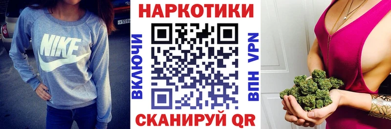 ГАШИШ Серпухов