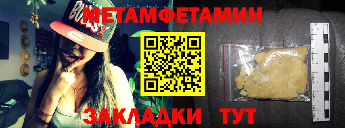 АМФ VHQ Серпухов