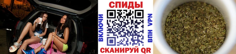 цены наркотик  это какой сайт  БУТИРАТ BDO  Серпухов 