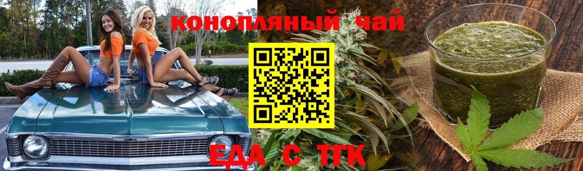 МЕТАМФЕТАМИН  ГАШИШ  Cocaine  MDMA  Серпухов  Вход с VPN  Мефедрон кристаллы  Бошки Шишки 