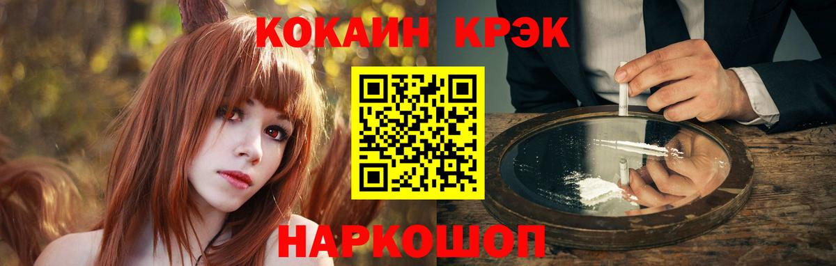 Альфа ПВП Серпухов