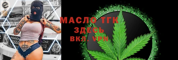 spice Липки