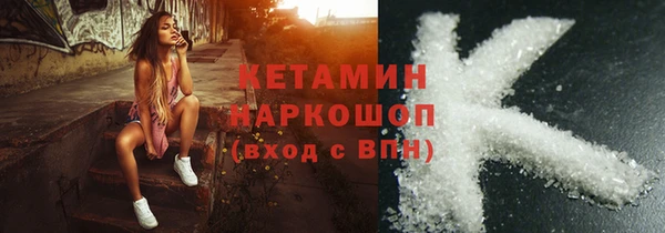 spice Липки
