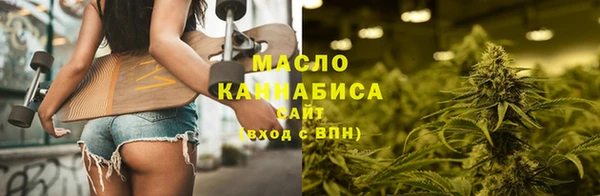 2c-b Майский