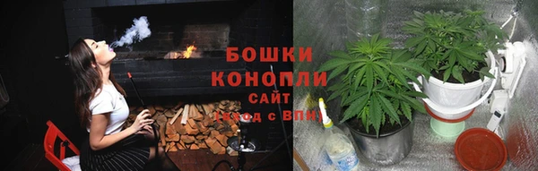героин Лиски