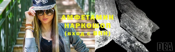 MDMA Premium VHQ Магас