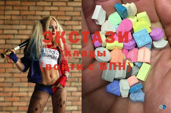 spice Липки