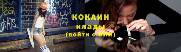 spice Липки