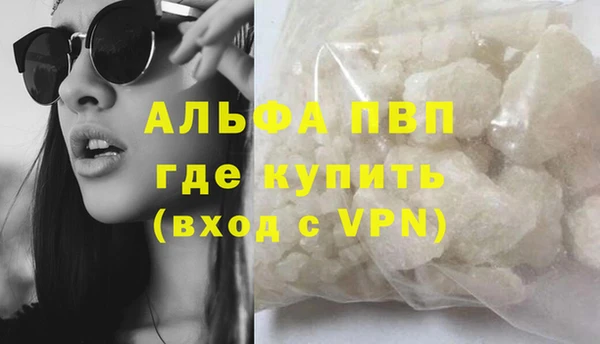 spice Липки