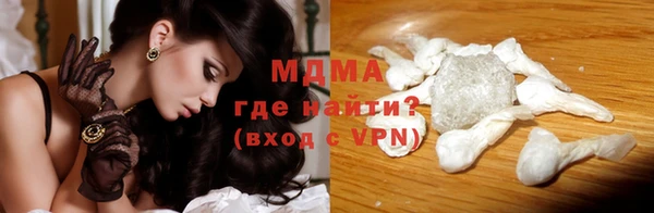 spice Липки