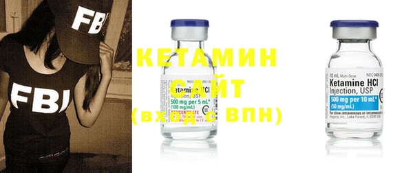 героин Лиски