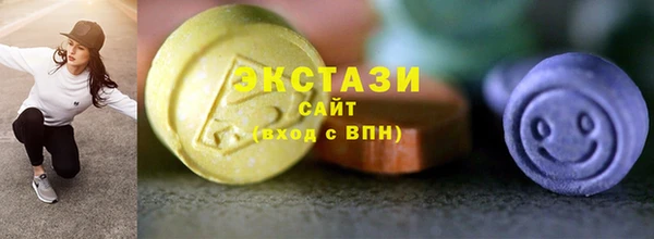 мефедрон Лихославль