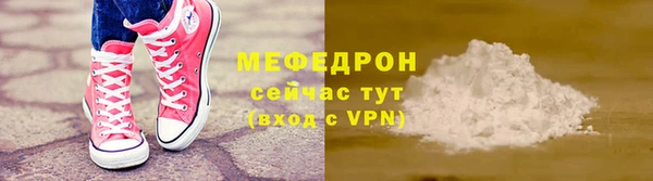 героин Лиски