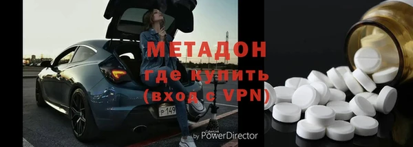 героин Лиски
