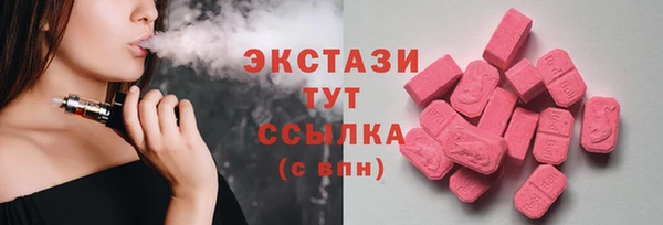 героин Лиски