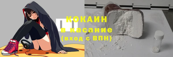 героин Лиски