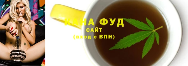 героин Лиски
