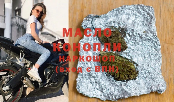 spice Липки