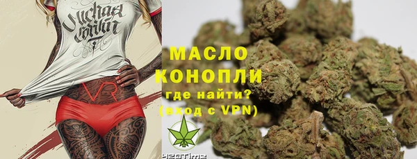 spice Липки