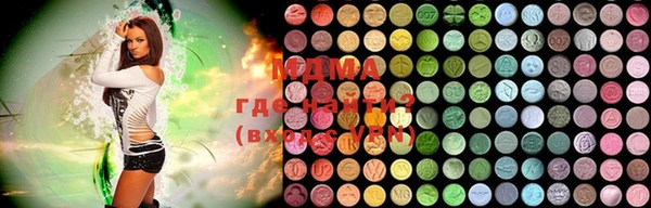 мефедрон Лихославль