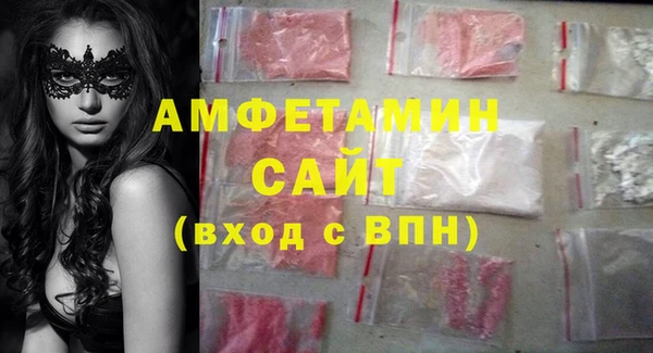 героин Лиски