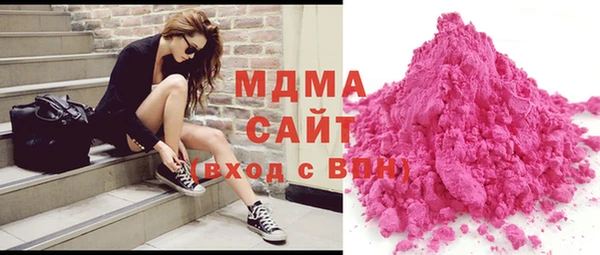 spice Липки