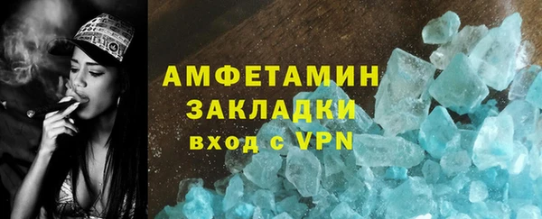 героин Лиски