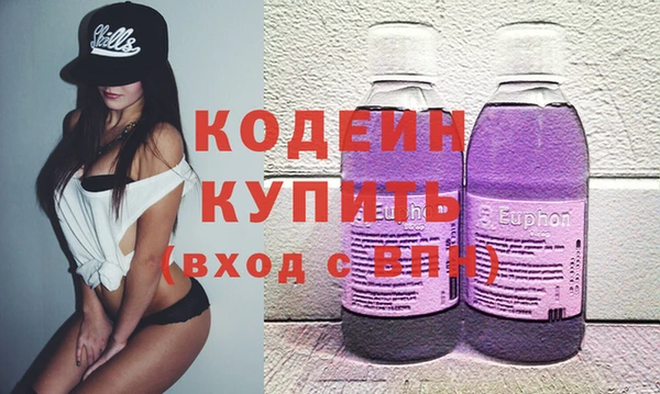 spice Липки