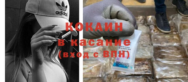 героин Лиски