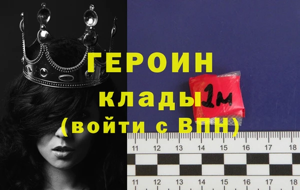spice Липки