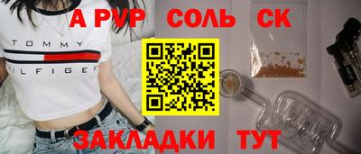 герыч Кингисепп