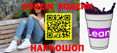 прущая мука Беслан