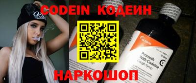 mdpv Берёзовский