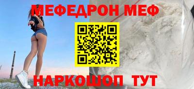 круглые Кимры