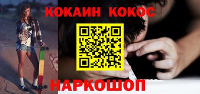 прущая мука Беслан