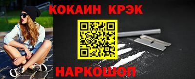 круглые Кимры