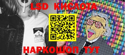 круглые Кимры