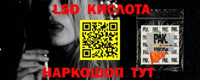 mdpv Берёзовский