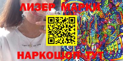 метамфетамин Кинель