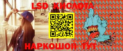 круглые Кимры