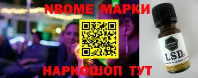 герыч Кингисепп