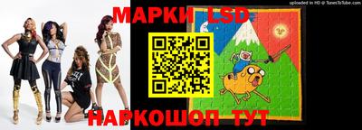 круглые Кимры