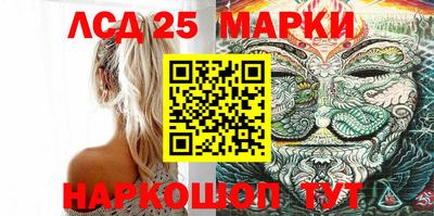 прущая мука Беслан