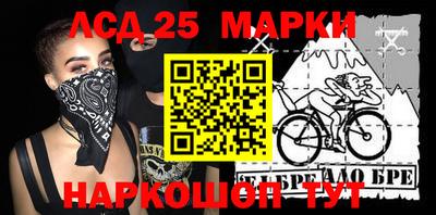 прущая мука Беслан