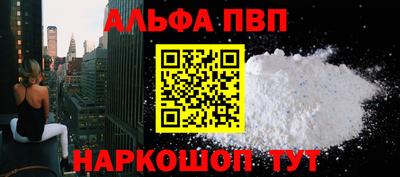 круглые Кимры