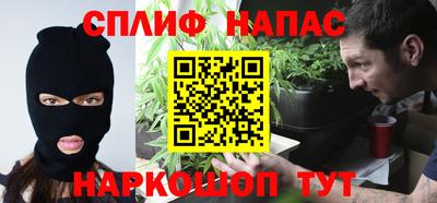 круглые Кимры