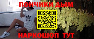 круглые Кимры
