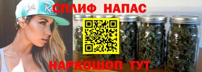 mdpv Берёзовский