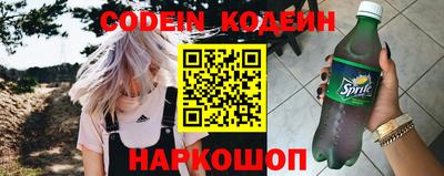 прущая мука Беслан