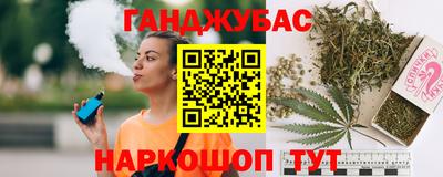 герыч Кингисепп